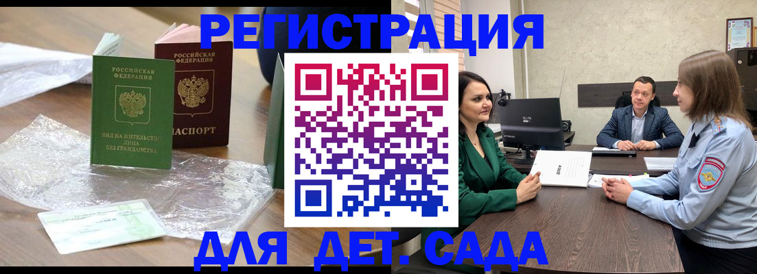 пропишу в квартире в Арзамасе