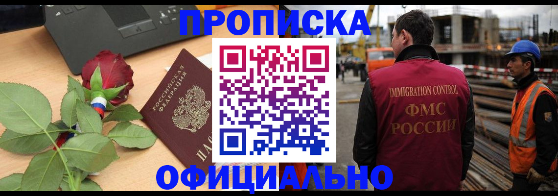 форма 3 в Арзамасе